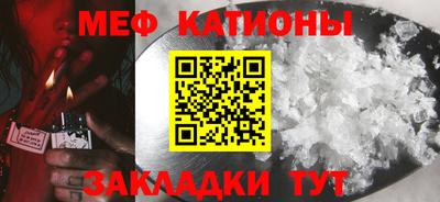 ALPHA PVP Канаш