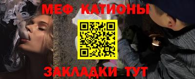 ALPHA PVP Канаш