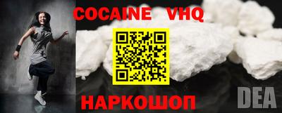 марки nbome Камышлов