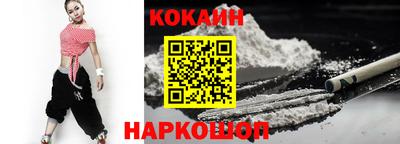 марки nbome Камышлов