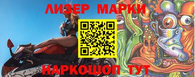 ALPHA PVP Канаш