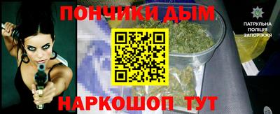 ALPHA PVP Канаш