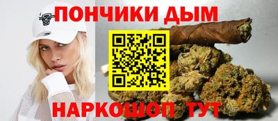 марки nbome Камышлов