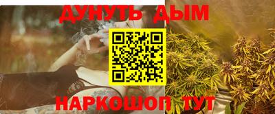 ALPHA PVP Канаш