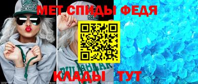 ALPHA PVP Канаш