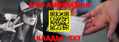марки nbome Камышлов