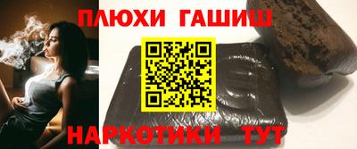 марки nbome Камышлов