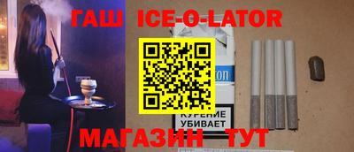 марки nbome Камышлов
