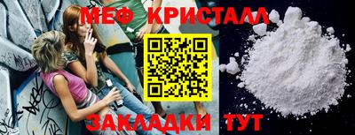 ALPHA PVP Канаш