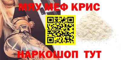 ALPHA PVP Канаш