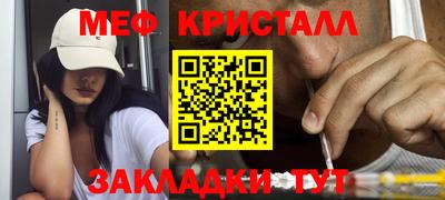 ALPHA PVP Канаш