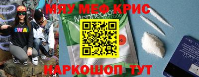 ALPHA PVP Канаш